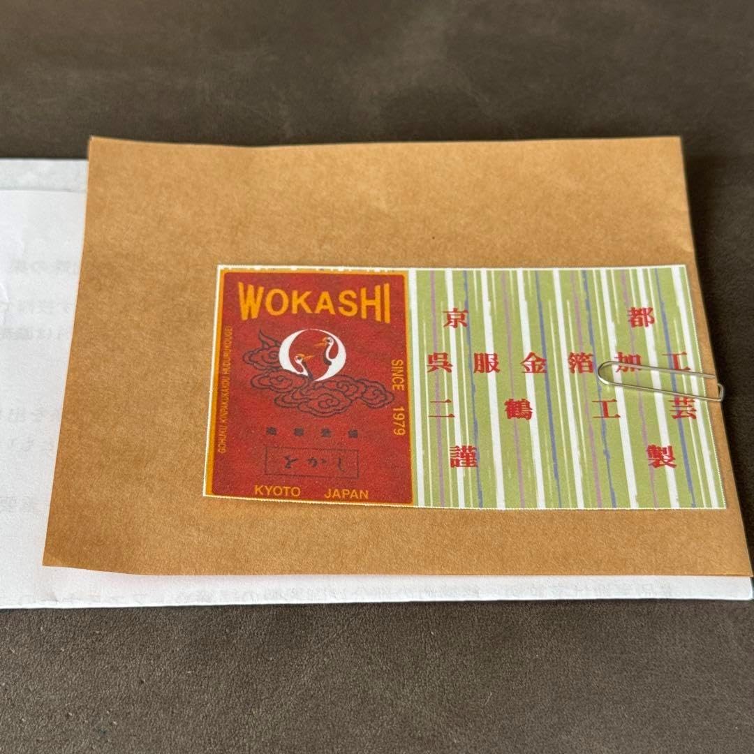 書道セット 龍池硯 書道セット 写経硯セット 龍刻硯 龍池硯 中国 2025